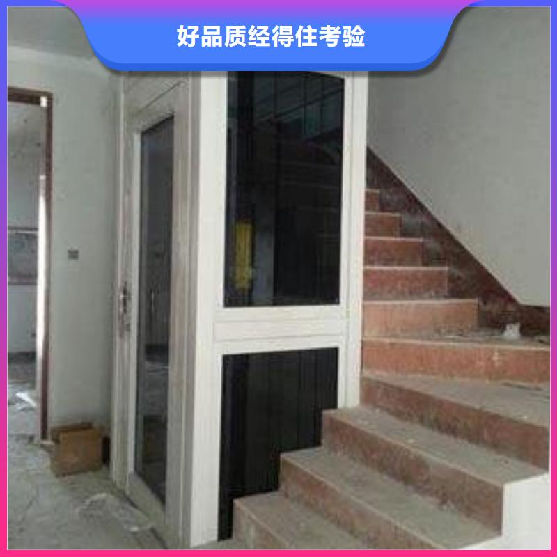 电梯_立体车库租赁适用场景