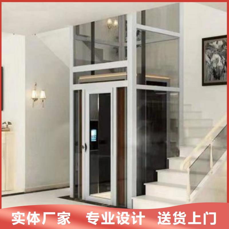 电梯升降货梯质量检测