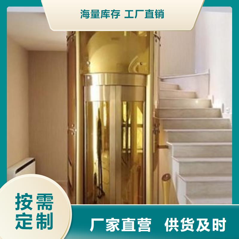【电梯】,立体车库出租厂家现货批发