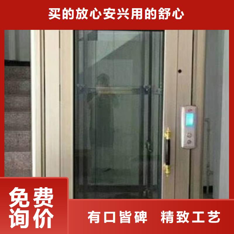 【电梯】,立体车库出租厂家现货批发