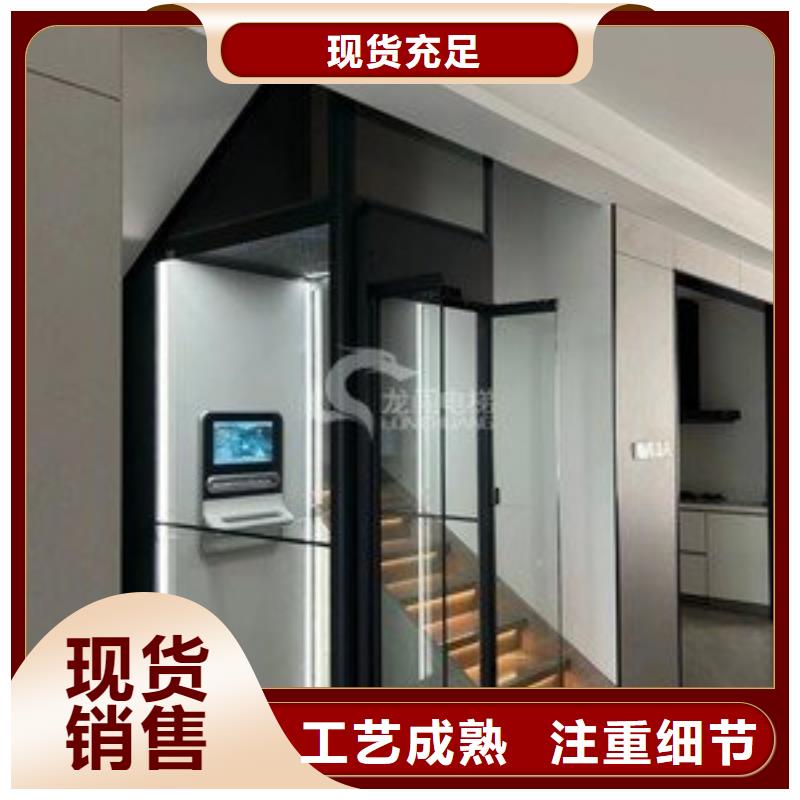 【电梯】,立体车库出租厂家现货批发