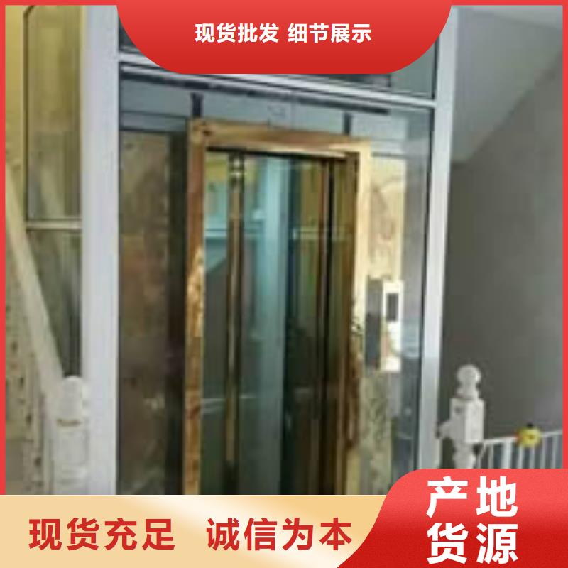 【电梯】,立体车库出租厂家现货批发