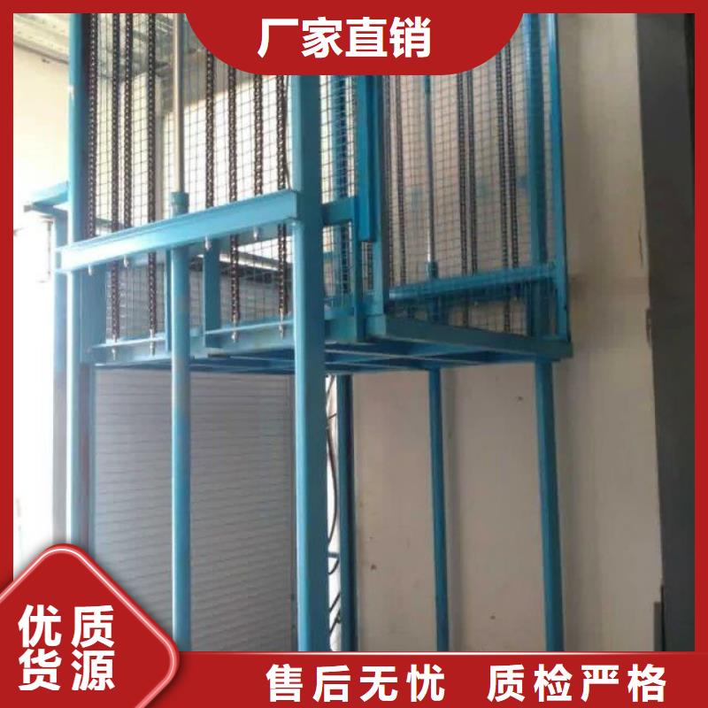 货物升降平台智能机械车库租赁助您降低采购成本