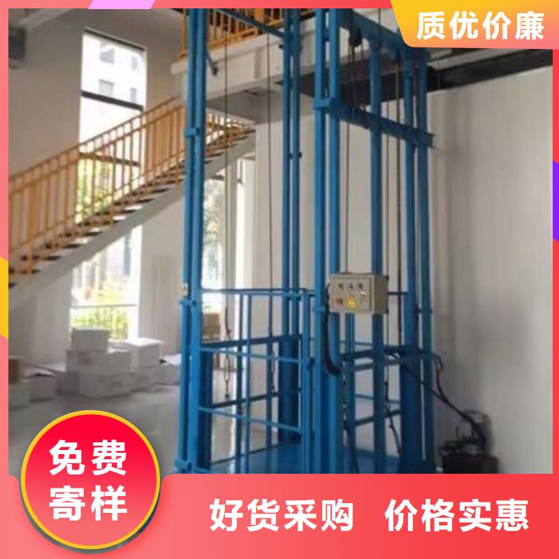 家用升降机良心厂家