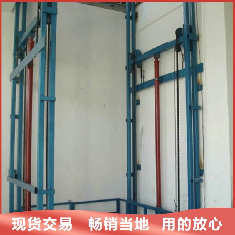 油压升降机近期行情
