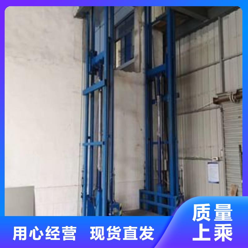升降梯哪家好