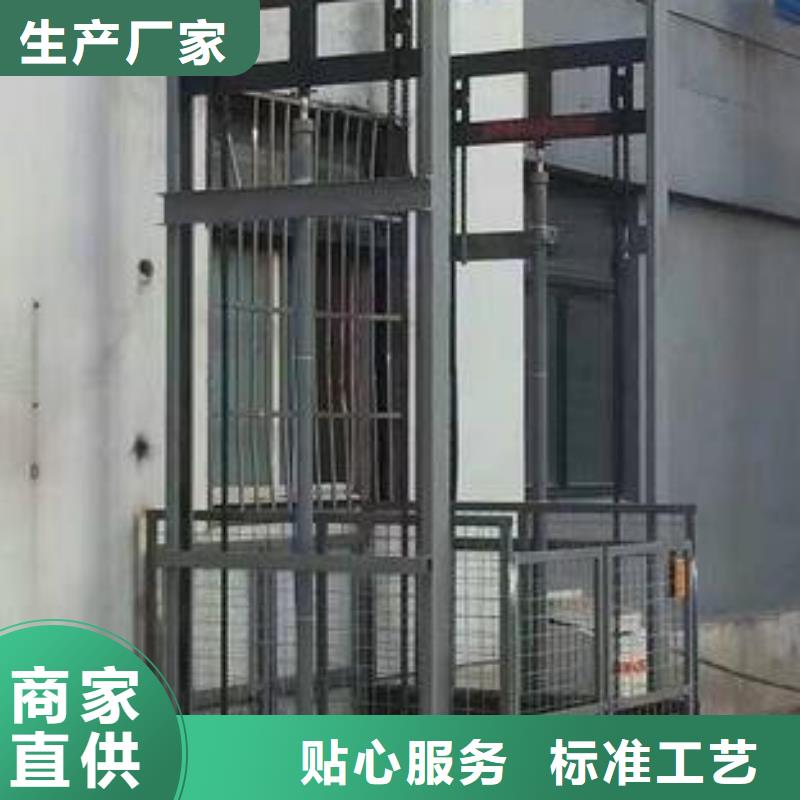油压升降机近期行情