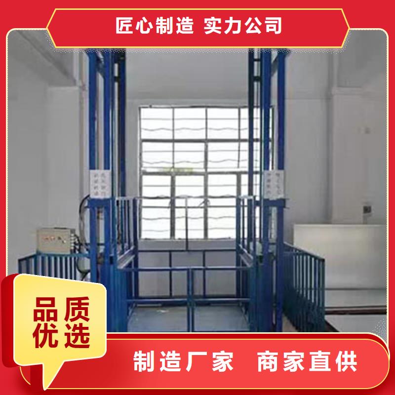 家用电梯厂家排名