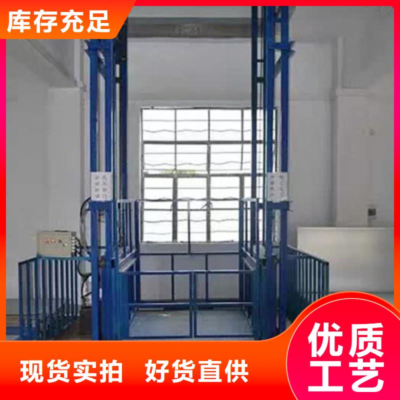 液压电梯哪家好