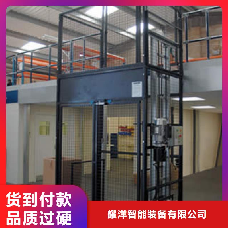 台面旋转升降平台价格优