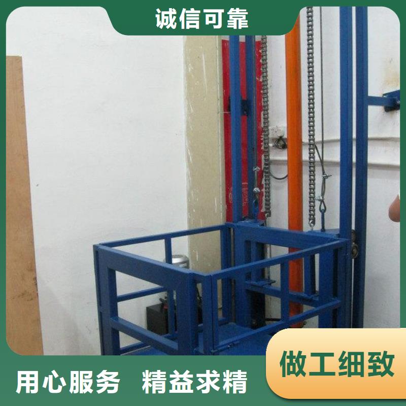 货物升降平台智能机械车库租赁助您降低采购成本