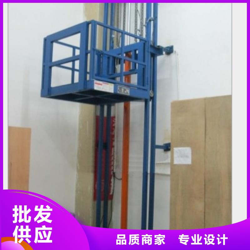 货物升降平台机械车库出租好厂家有担当