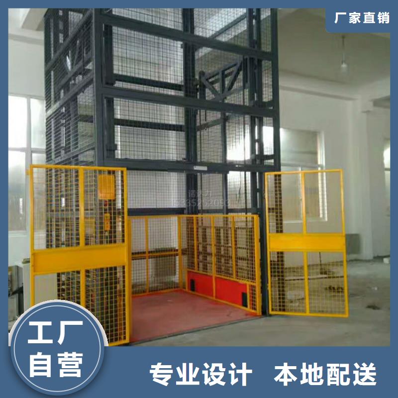 家用电梯厂家排名