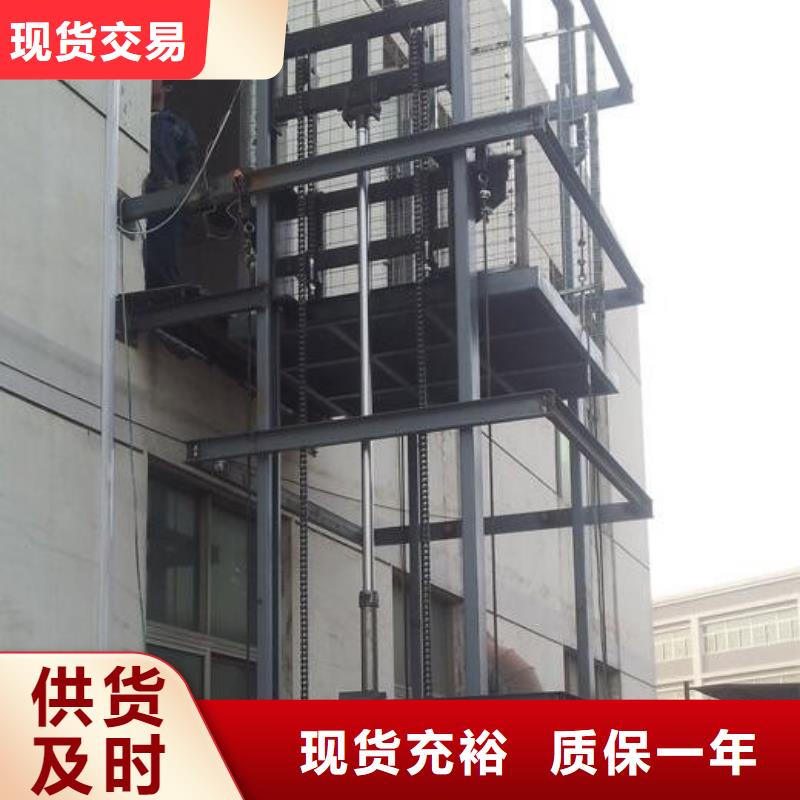 仓库电梯全国十强