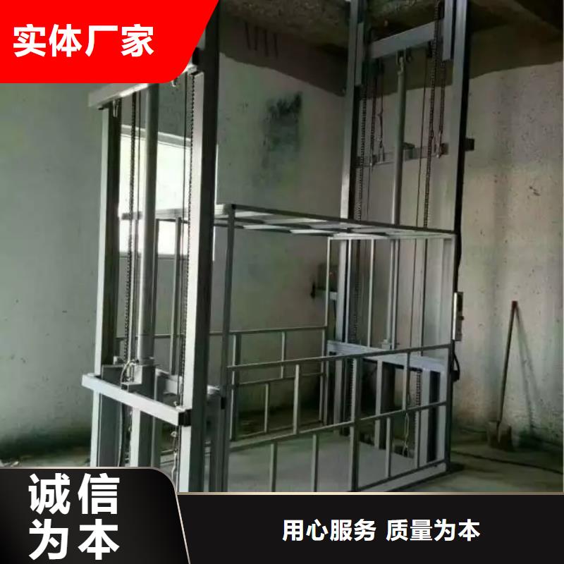 电动升降台价格