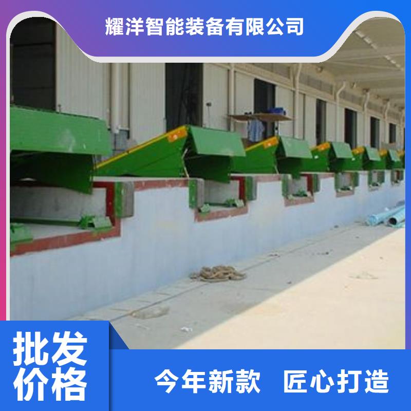 货物升降平台地空两层车库大品牌值得信赖