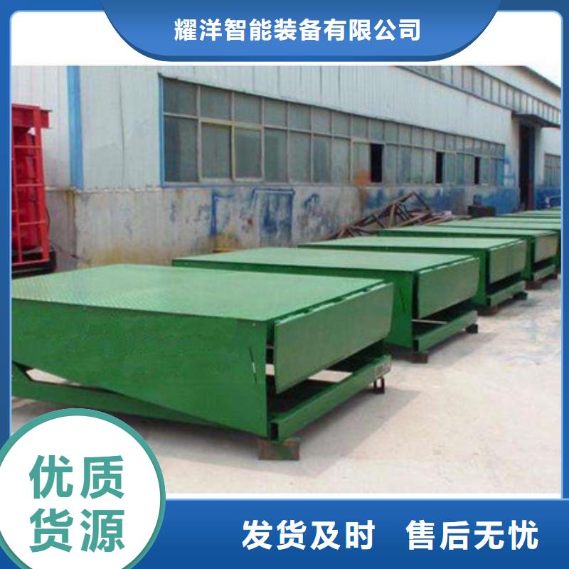 双桅柱升降机按需定制