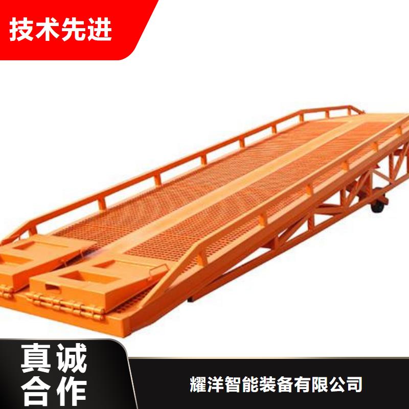 油压升降机近期行情