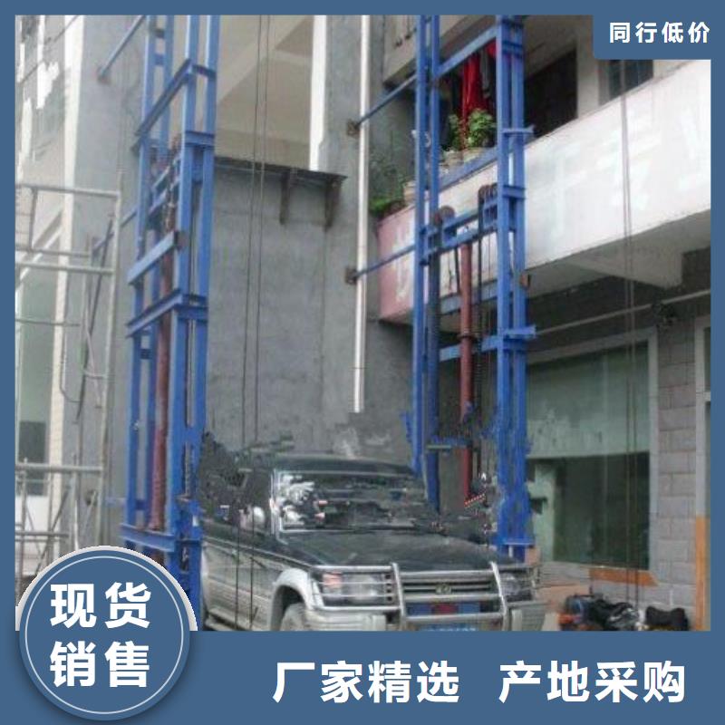 残疾人升降机联系方式
