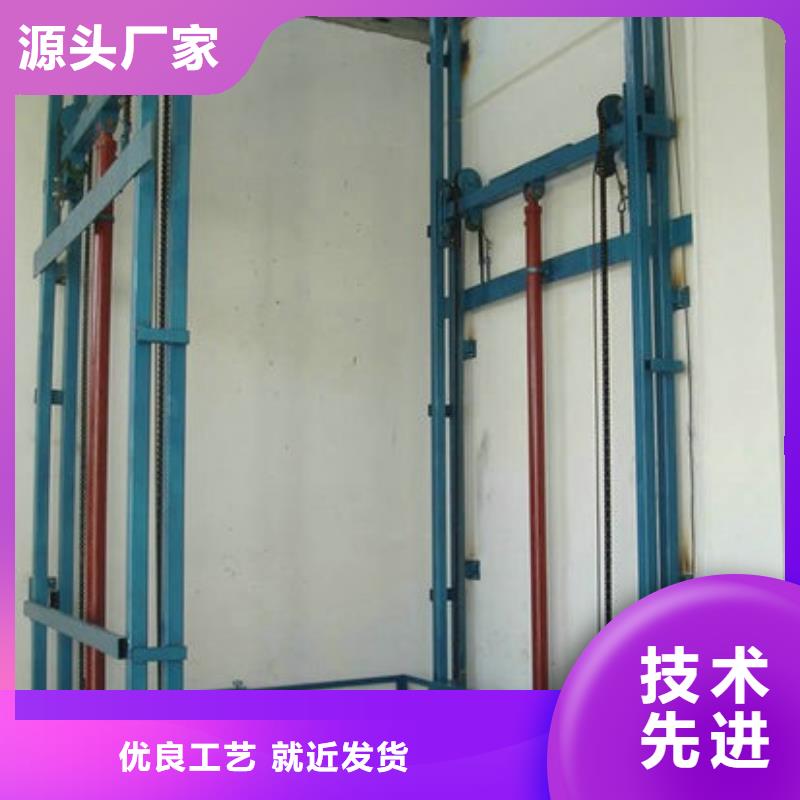 货物升降平台地空两层车库大品牌值得信赖