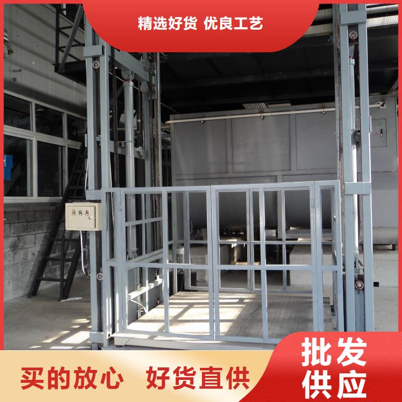 家用电梯厂家排名