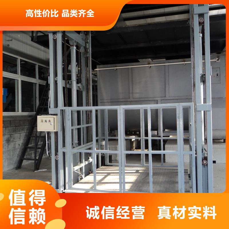 货物升降平台机械车库出租好厂家有担当