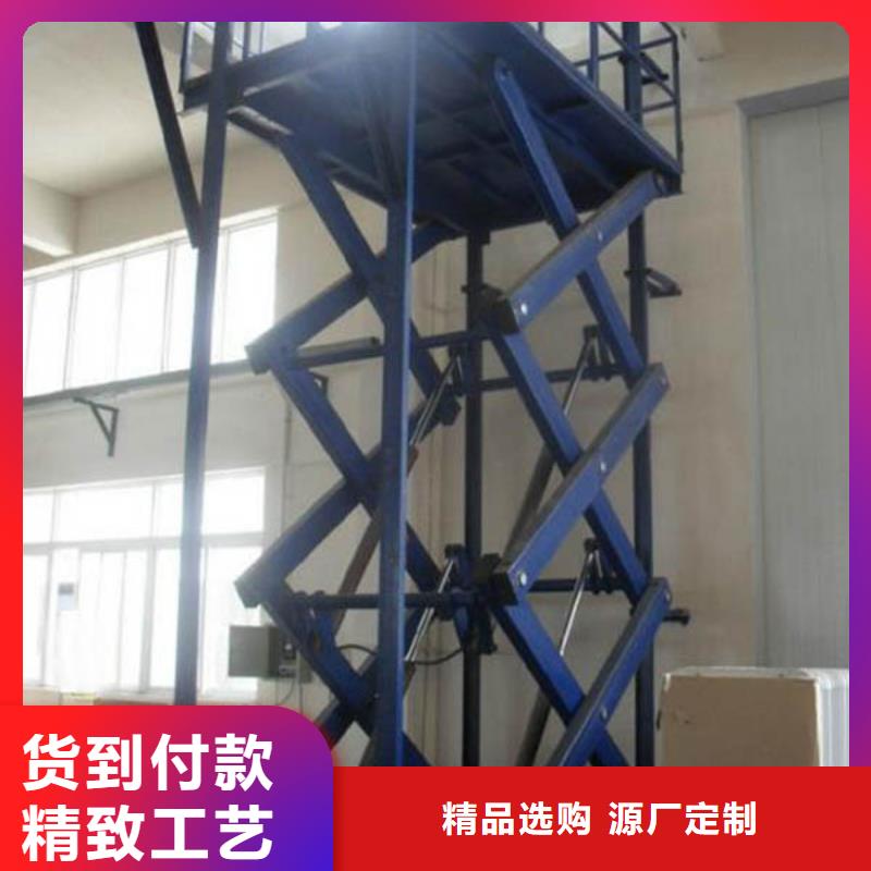 货物升降平台机械车库出租好厂家有担当