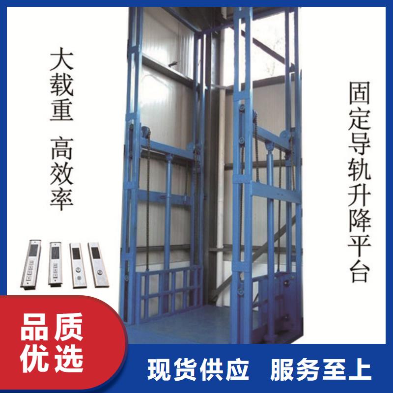 货物升降平台机械车库出租好厂家有担当