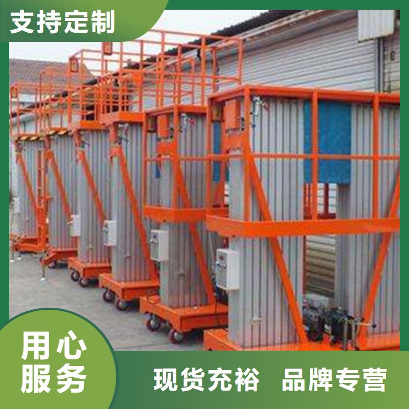 货物升降平台机械车库出租好厂家有担当