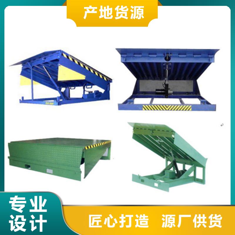 货物升降平台机械车库出租好厂家有担当