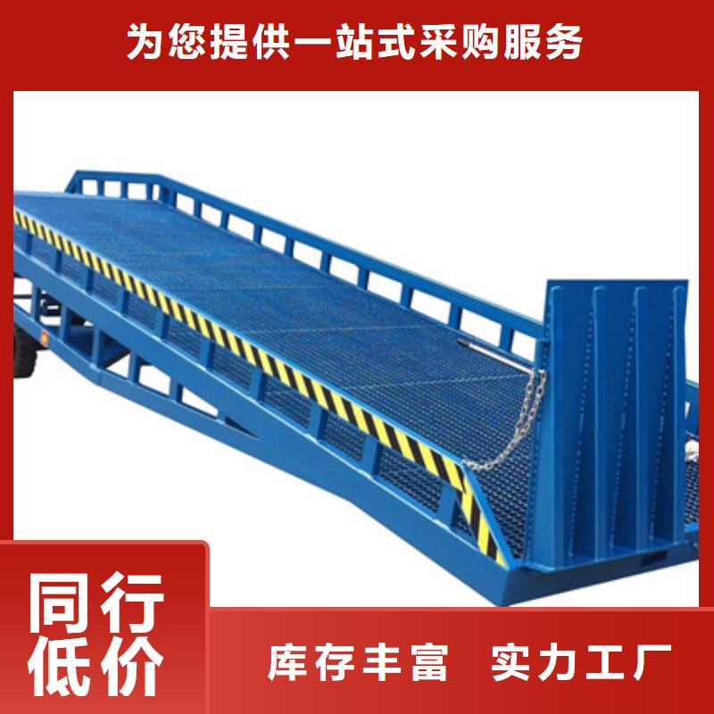 货物升降平台机械车库出租好厂家有担当