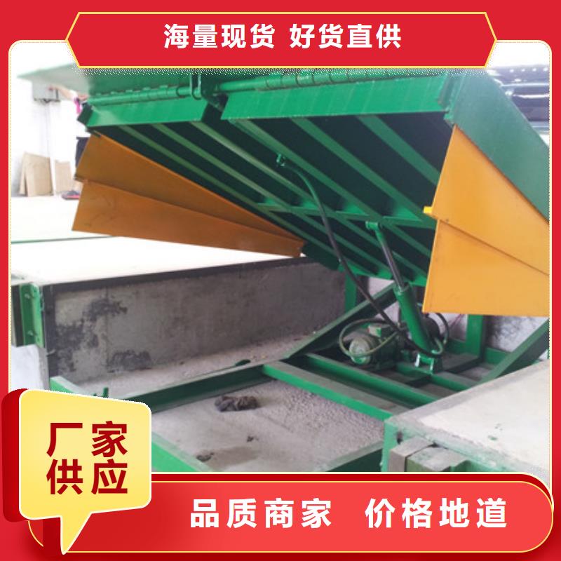 家用电梯厂家排名