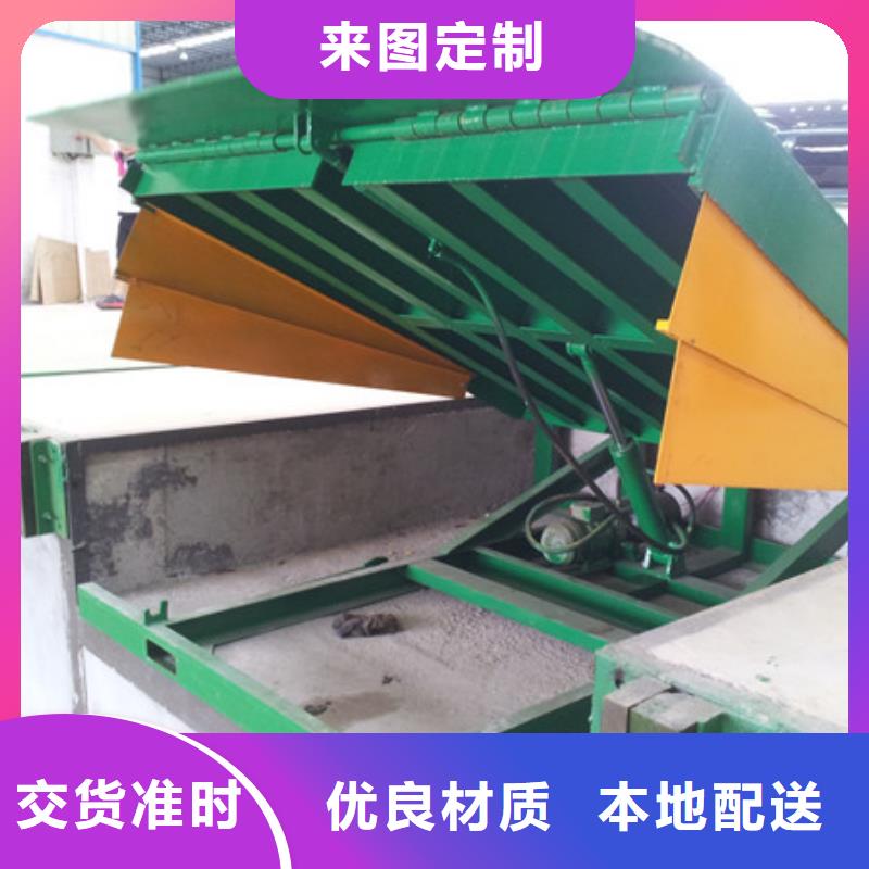货物升降平台机械车库出租好厂家有担当