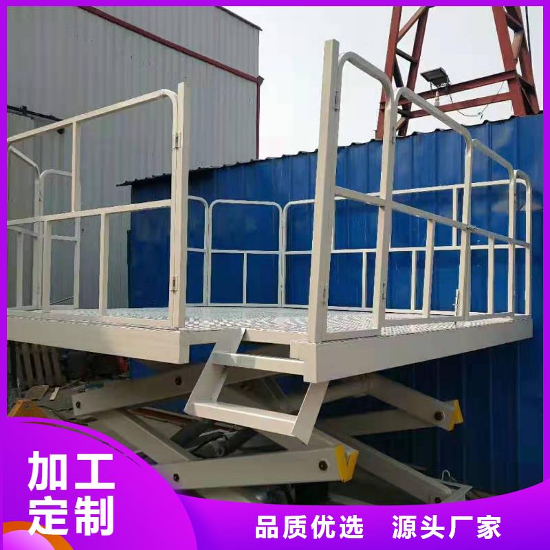 液压电梯厂家