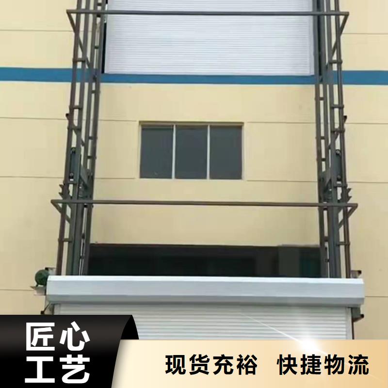 残疾人升降平台质量好