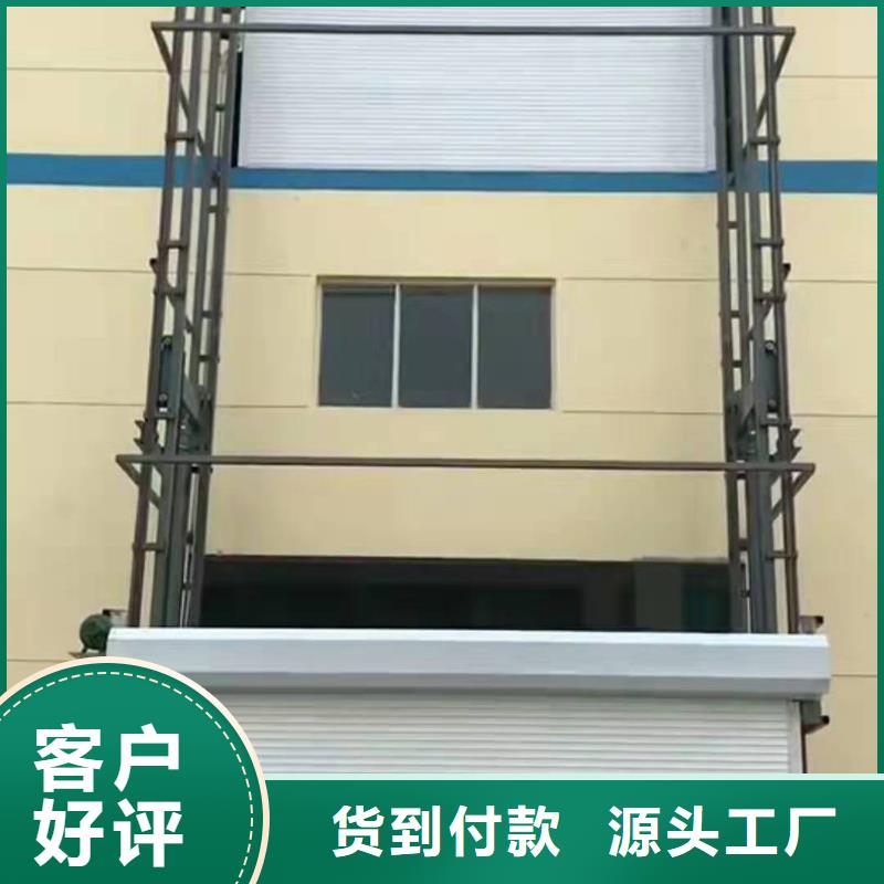 传菜机厂家电话