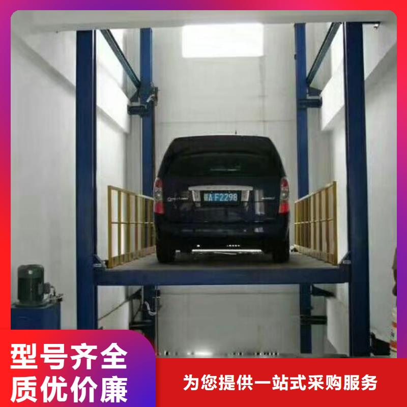载货电梯厂家电话
