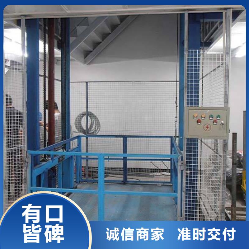 仓库电梯全国十强