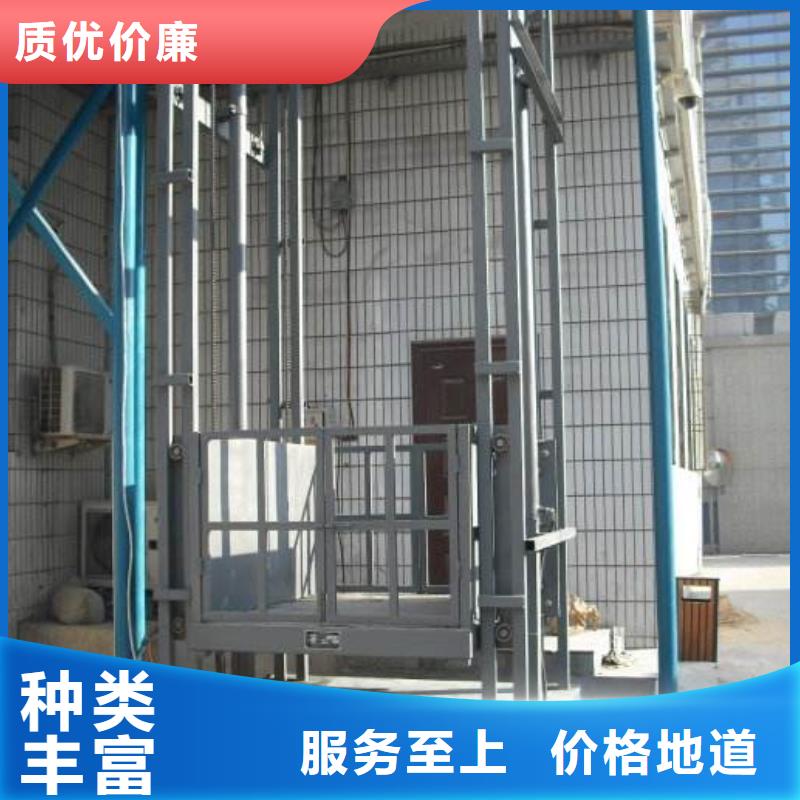 家用电梯厂家排名