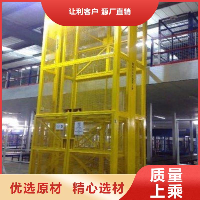 台面旋转升降平台价格优