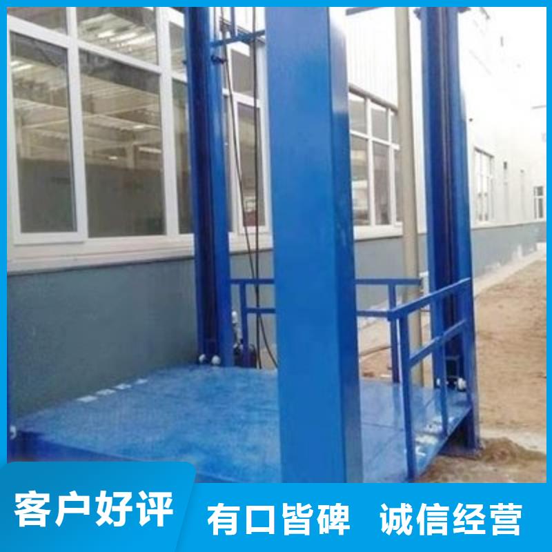 仓库电梯全国十强
