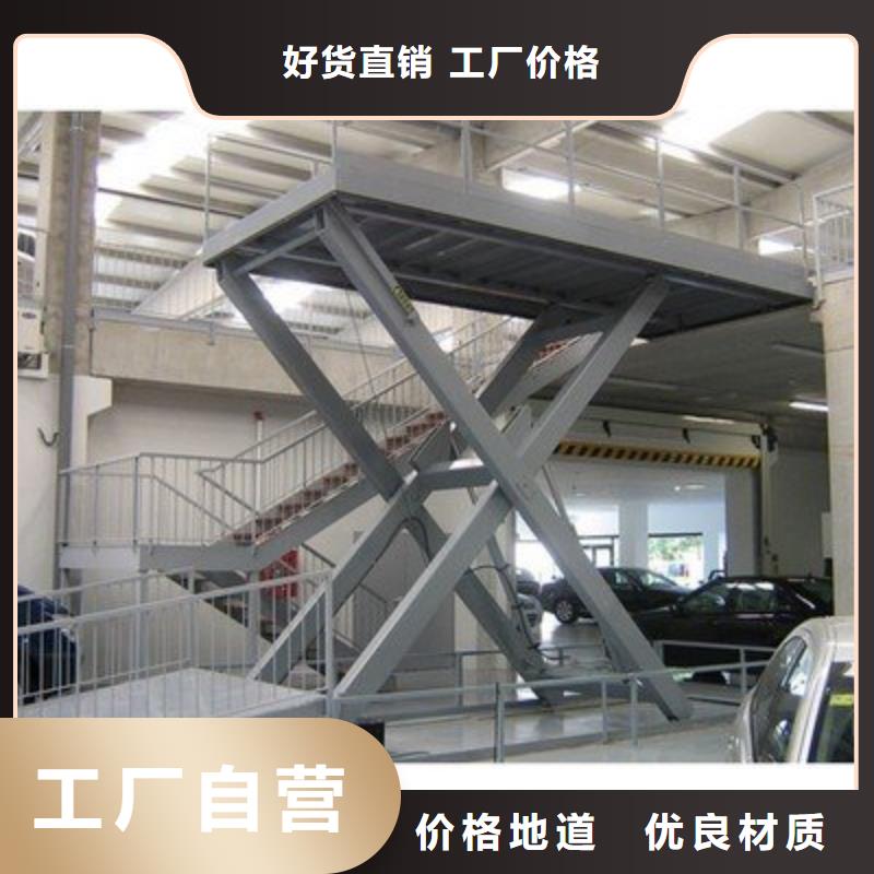 伸缩台面升降机实力雄厚