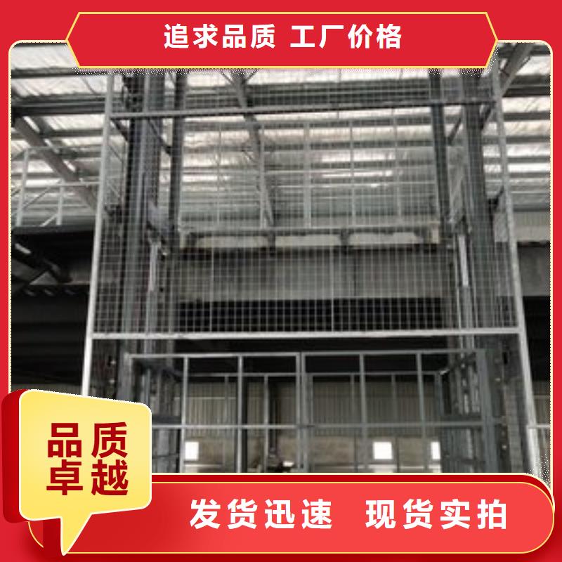 传菜机厂家电话