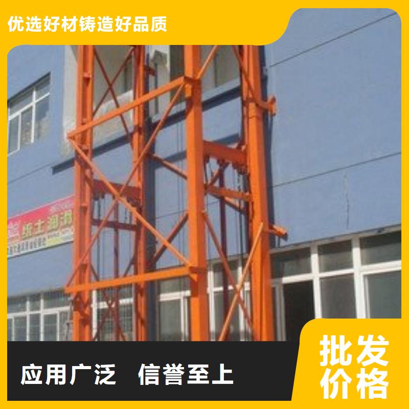 仓库电梯全国十强