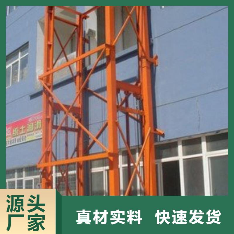 别墅电梯价格