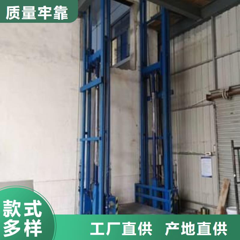 载货电梯哪家好