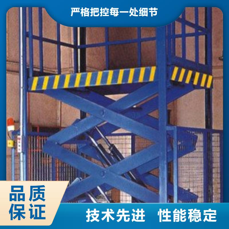 货物升降平台地空两层车库大品牌值得信赖