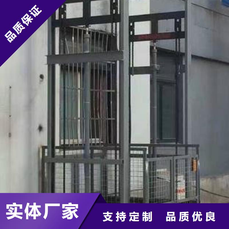 液压电梯哪家好
