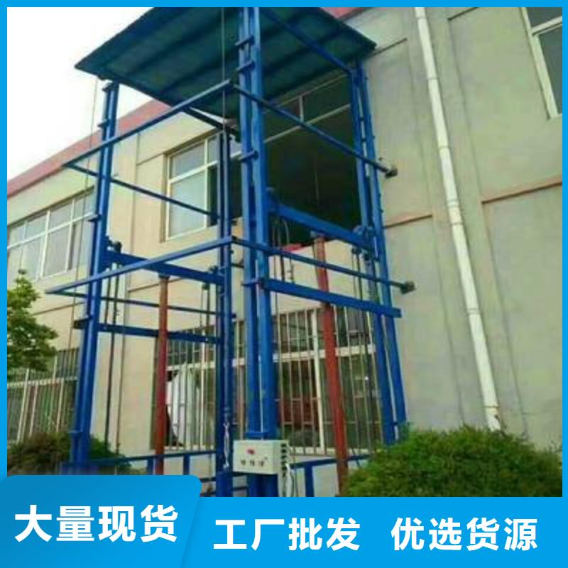 家用电梯厂家排名