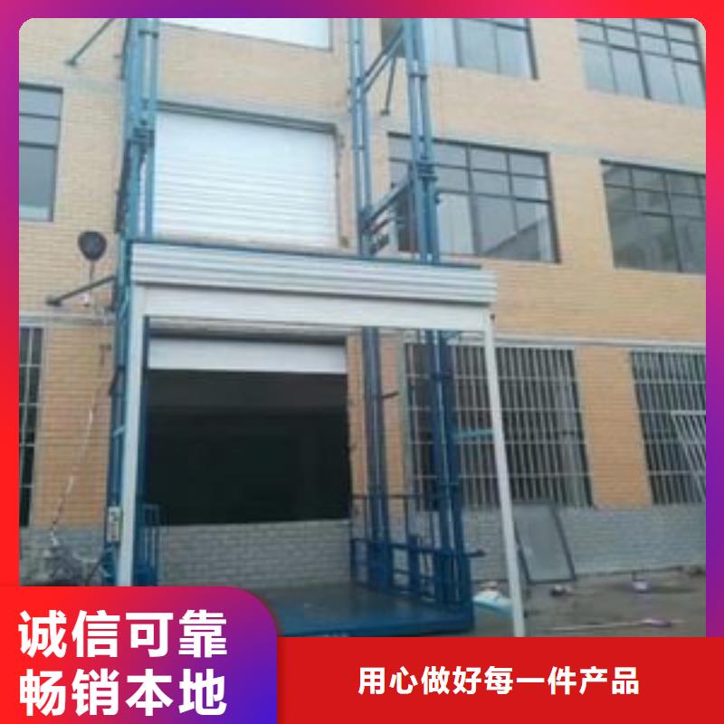 双桅柱升降机按需定制